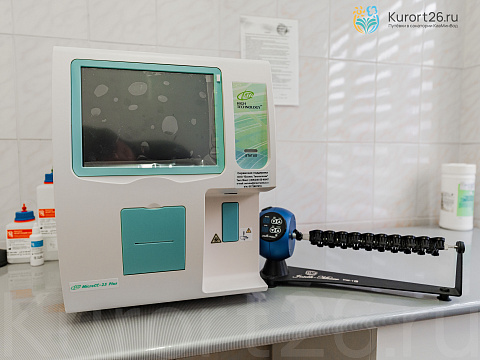 Санаторий «Машук», Пятигорск. Процедурный кабинет